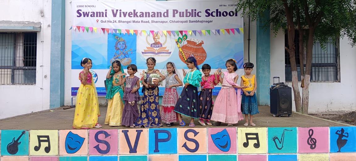 Cultural Festival