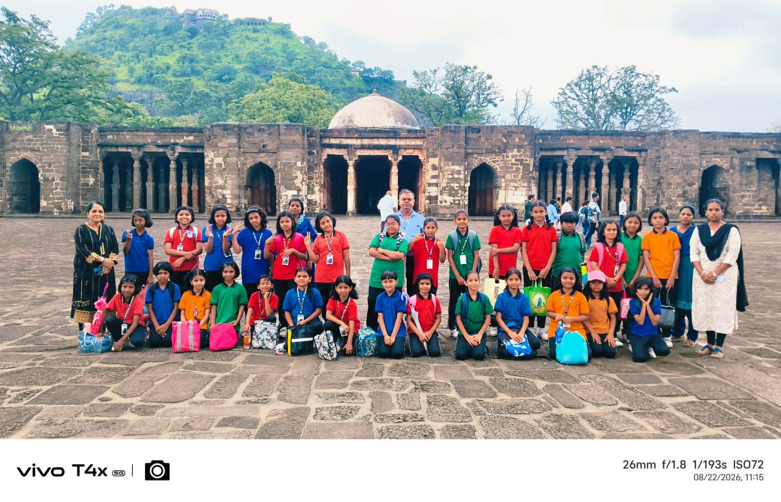 national sports day