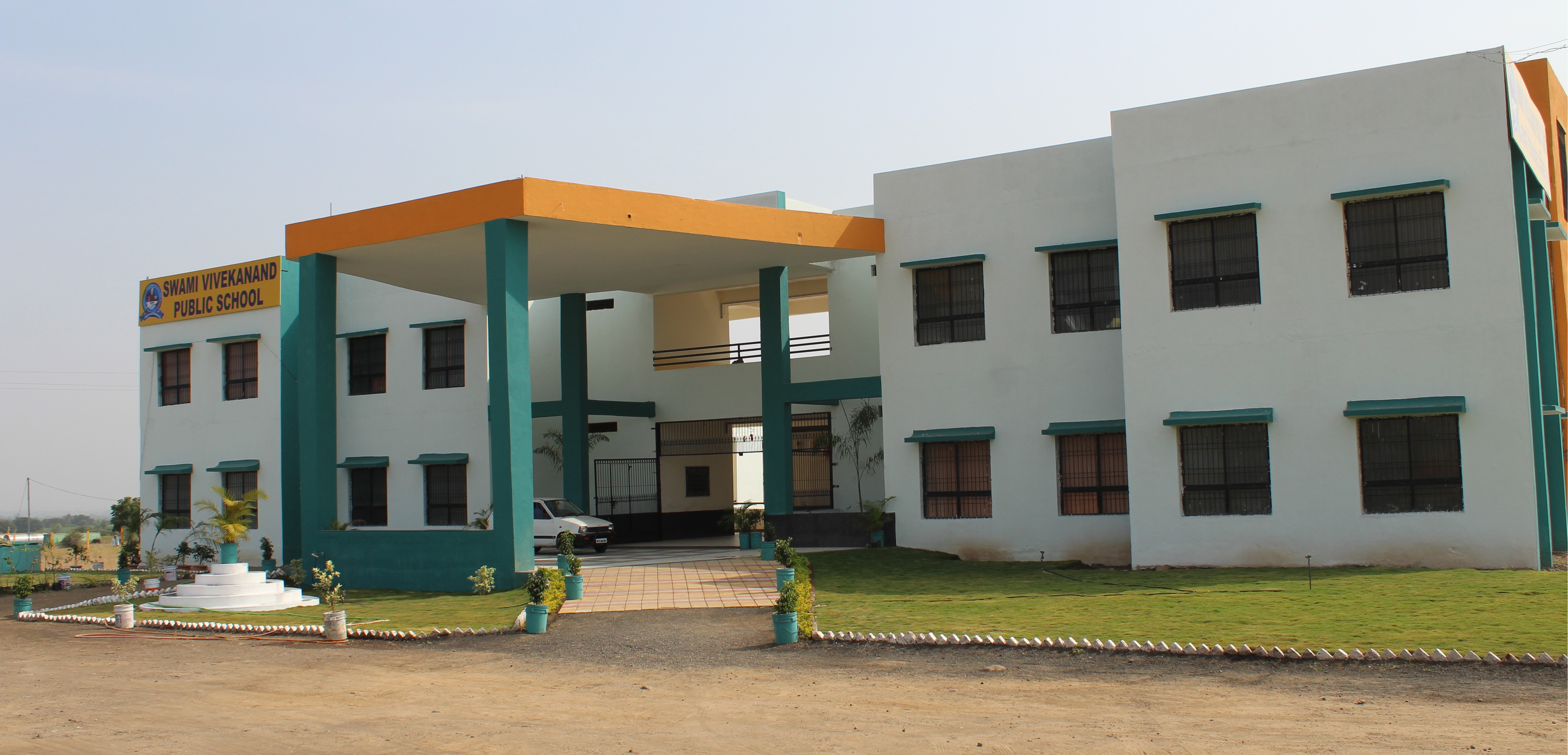 School Building