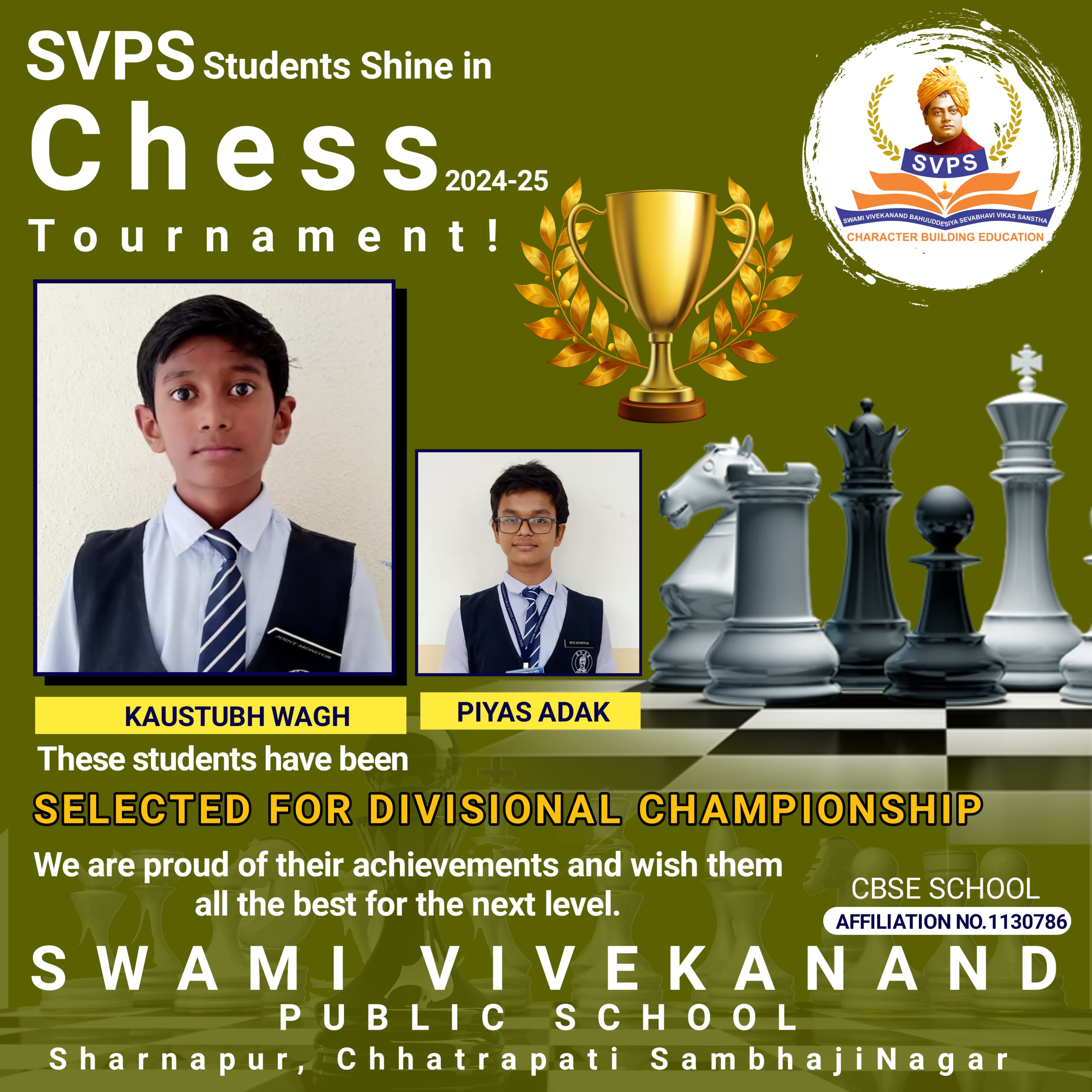 Debate Competition