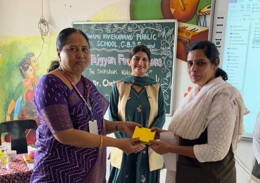 seminar for teachers 